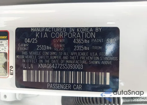 2025 Kia K5 Gt-Line from USA, damaged, VIN KNAG64J72S5393003